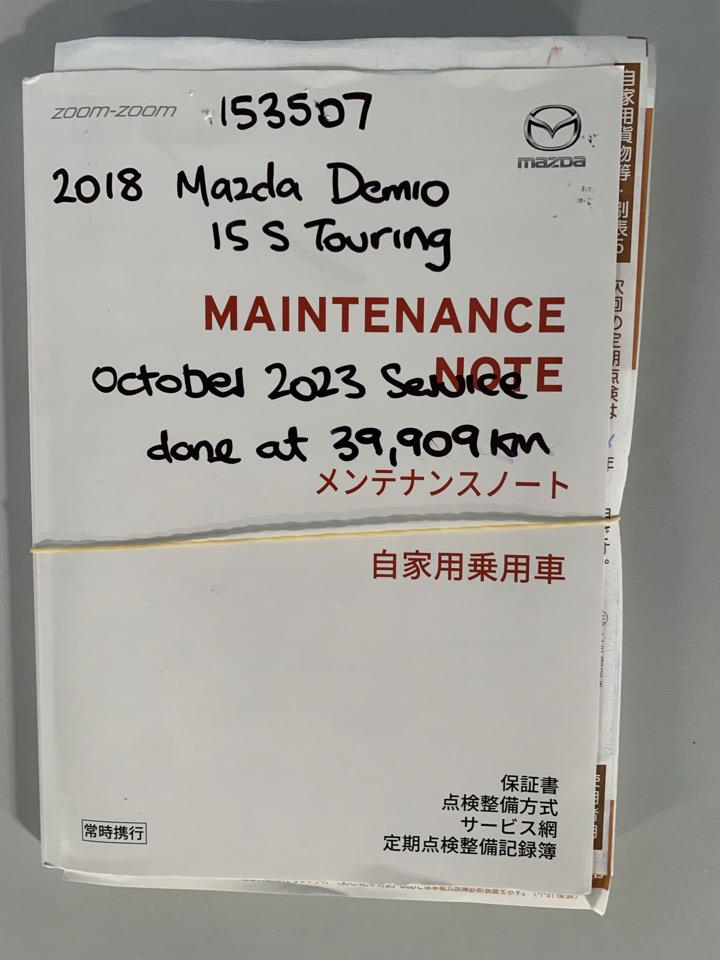 2018 Mazda DEMIO