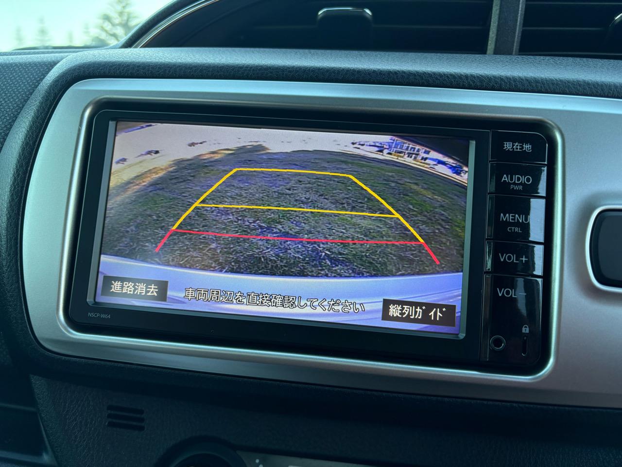 2016 Toyota Vitz