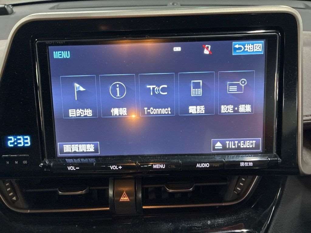 2017 Toyota C-HR