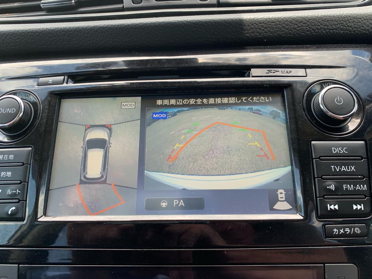 2018 Nissan X-TRAIL