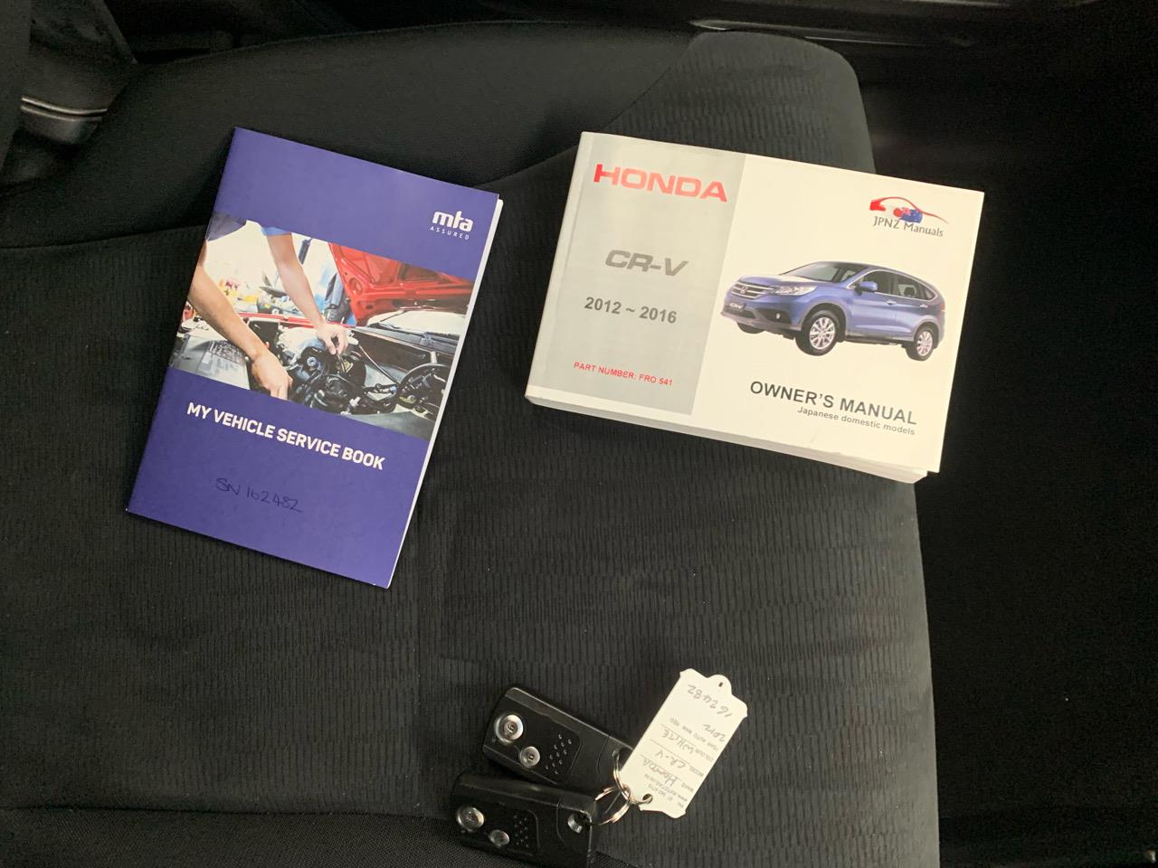 2012 Honda CR-V