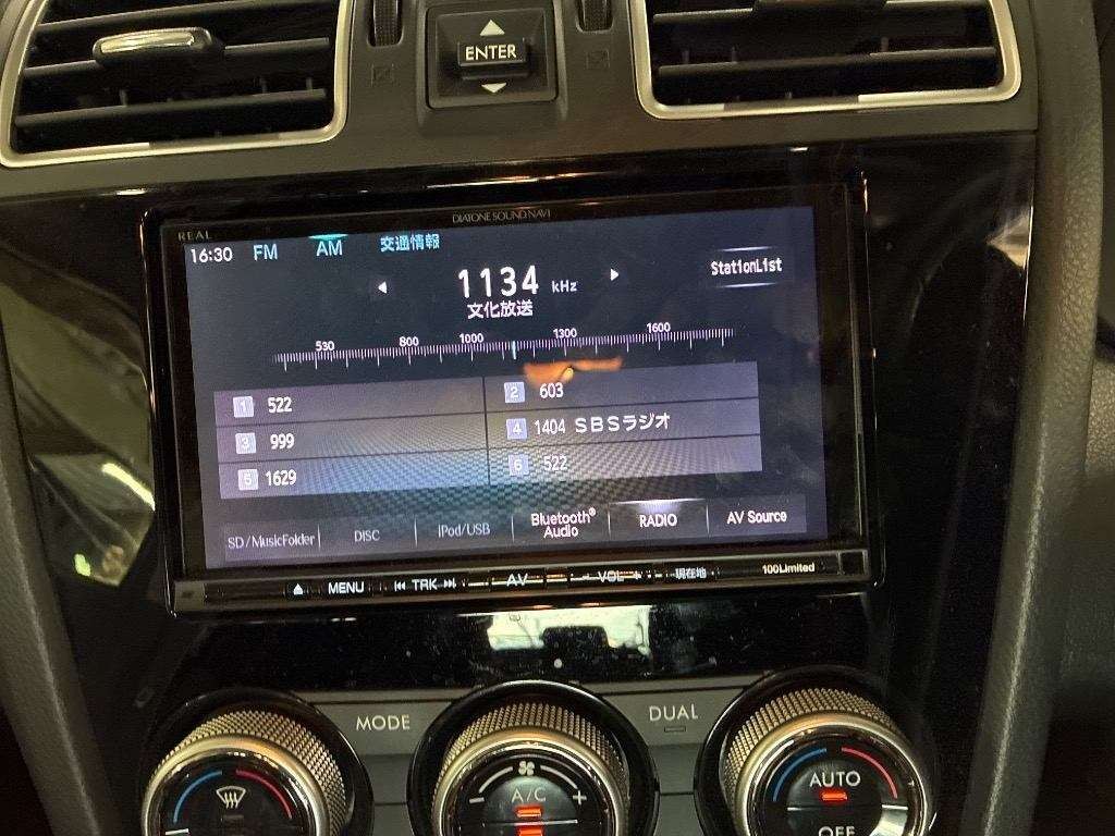 2016 Subaru XV