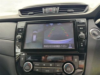 2020 Nissan X-TRAIL - Thumbnail