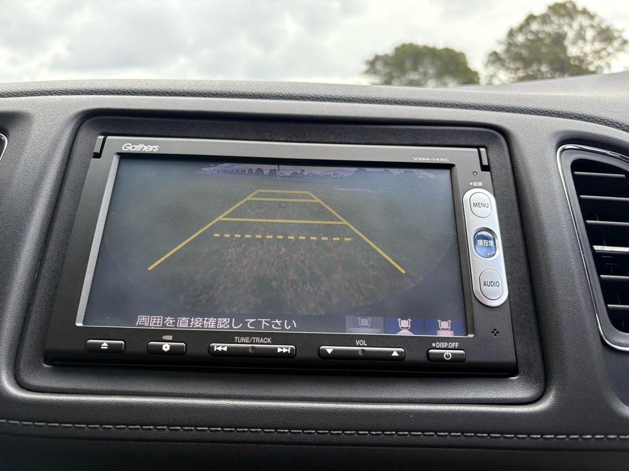 2014 Honda Vezel