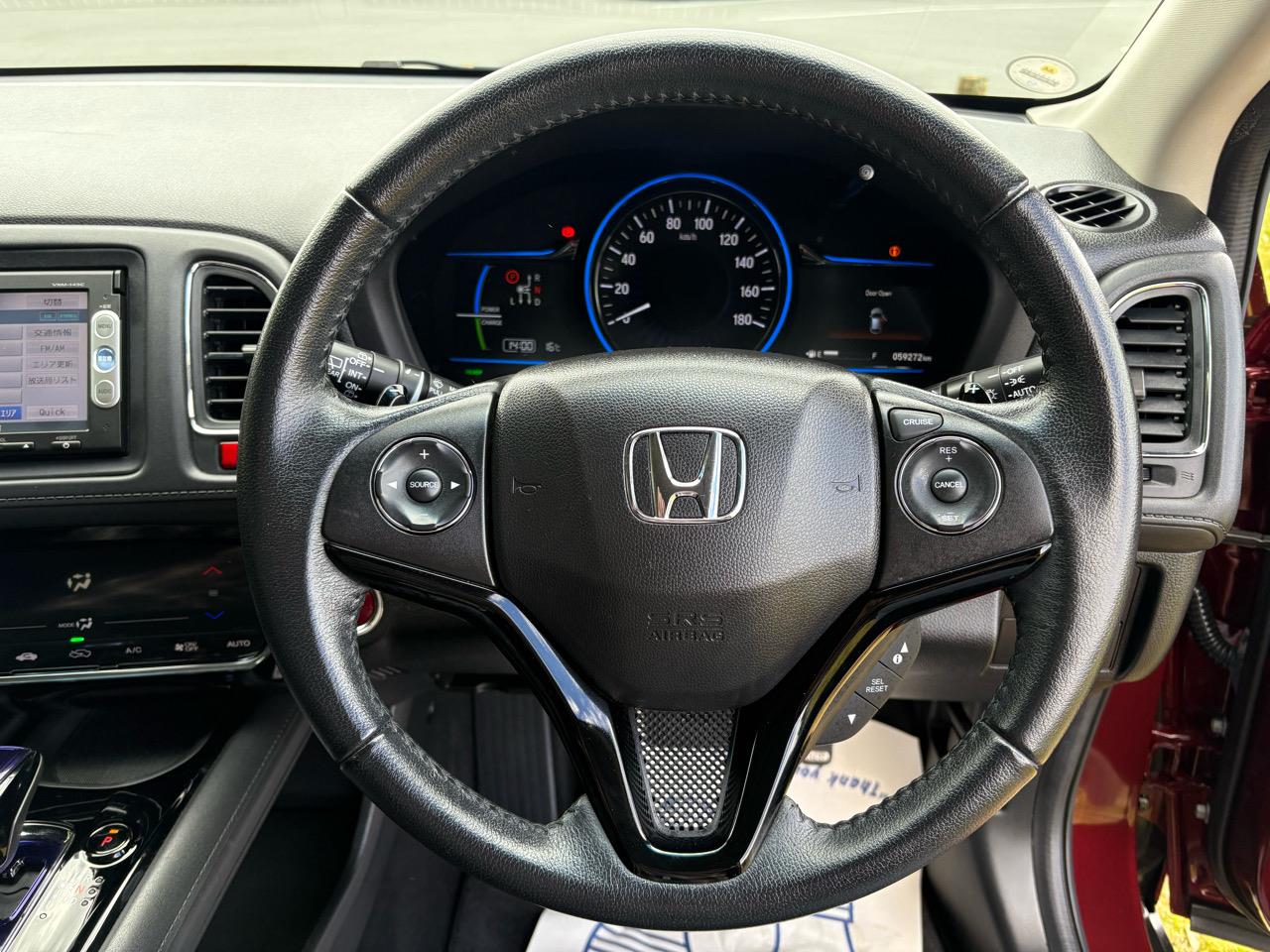 2014 Honda Vezel