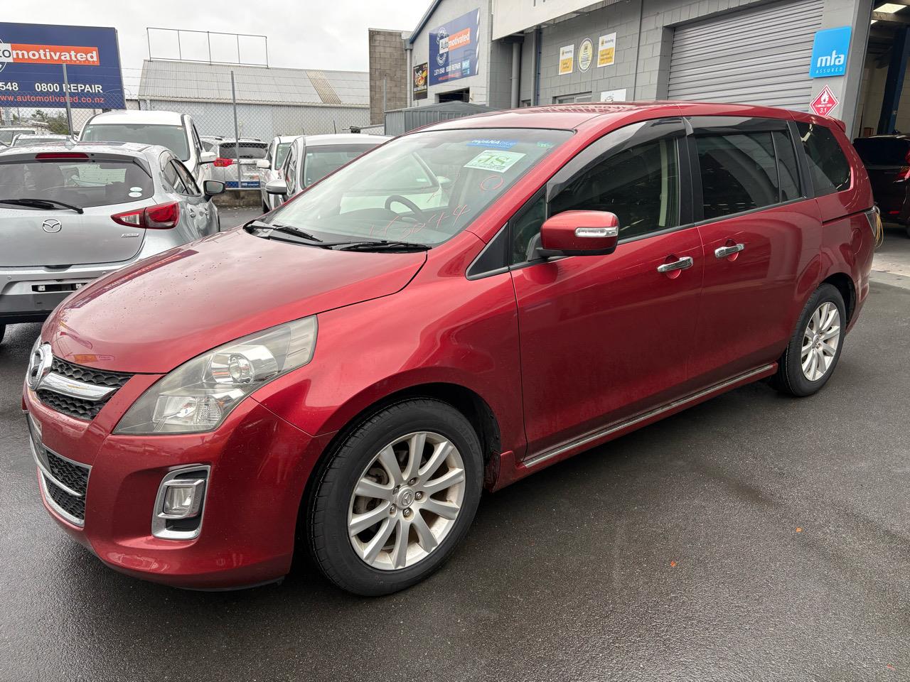 2015 Mazda MPV